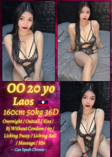 Call girl near Taman Suntex Cheras suburbs
