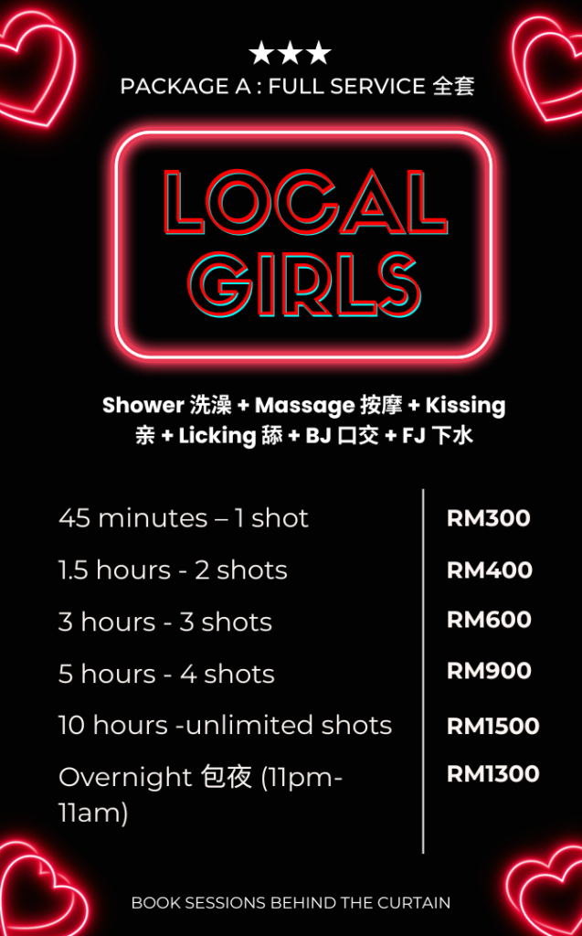 Escort service price list