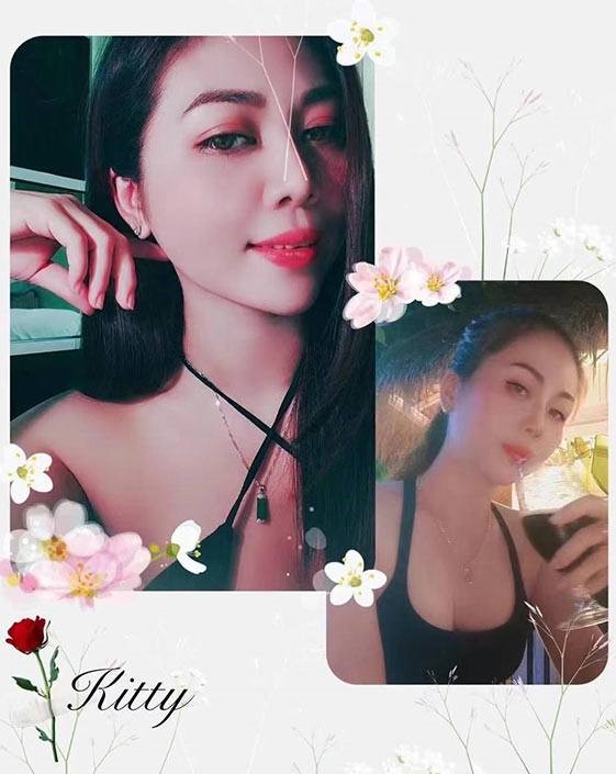 Outcall Escort Services